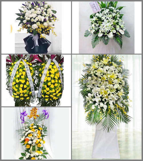 贵州毕节市纳雍县猪场乡白事花篮预定